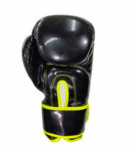 GUANTONE BRUISER REVOLUTION